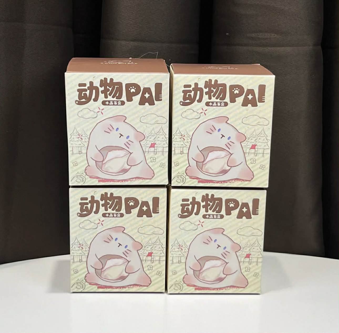 Aroma Animal Diffuser Stones Blindbox